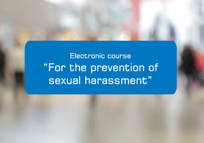 Electronic course “For the prevention of sexual harassment”