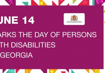 Public Defender’s Statement on the Day of the Rights of Persons with Disabilities