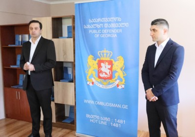 Gürcüstanın Xalq  Müdafiəçisinin 11-ci Regional Ofisi Duşetidə açıldı