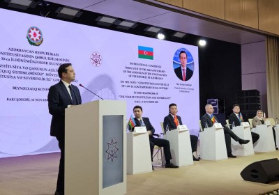 International Conference - “The Constitution and the Rule of Law in Modern Legal Systems”