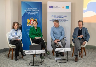 Interactive Dialogue on Children's Rights