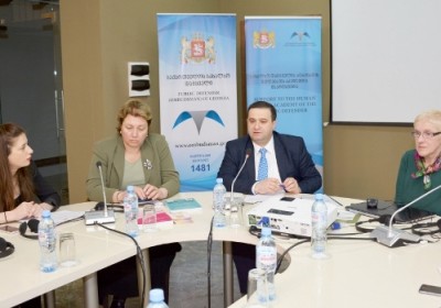 Human Rights Academy of the Public Defender Holds Training for Psychologists of Small family type children houses 