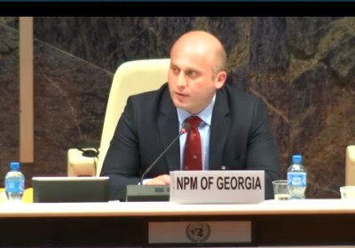 NPM Report to 30th Session of UN Subcommittee on Prevention of Torture 