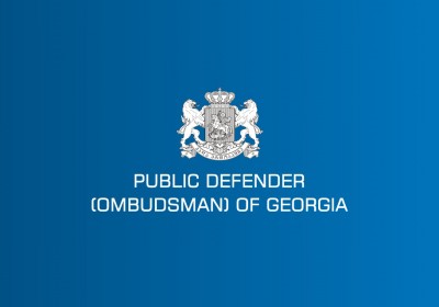 A proposal to the Parliament of Georgia regarding draft law of Georgia “On introduction of changes into the Criminal Code of Georgia”