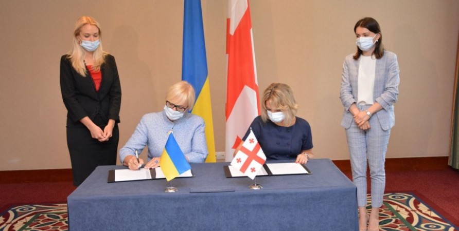 Ukrayna Ombudsmanı və Gürcüstanın Xalq Müdafiəçisi arasında əməkdaşlıq memorandumu imzalanıb