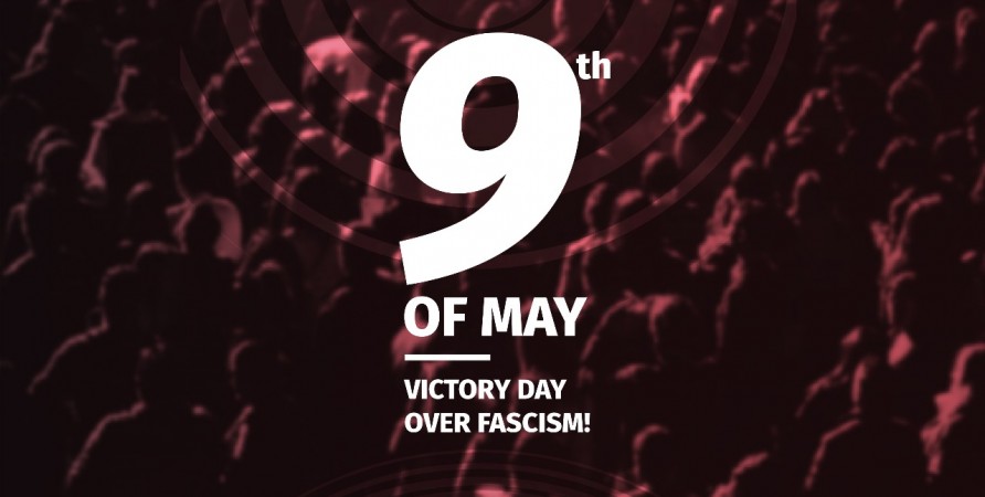 Public Defender Congratulates Citizens of Georgia on Day of Victory over Fascism