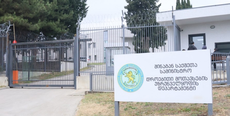 Public Defender Visits Persons Detained in Avchala Temporary Detention Center