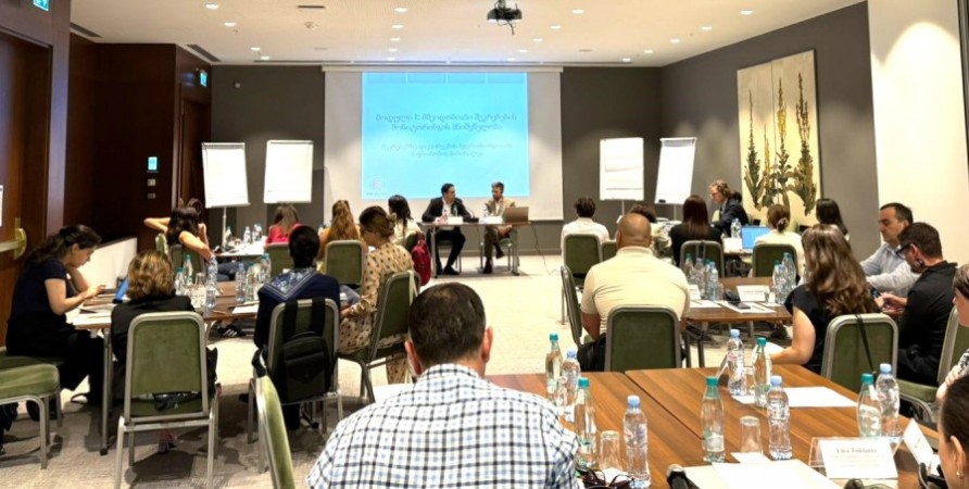 Assembly Monitoring Course for Public Defender’s Staff