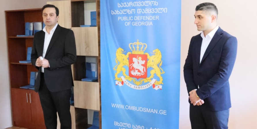 Public Defender’s 11th Regional Office Opened in Dusheti