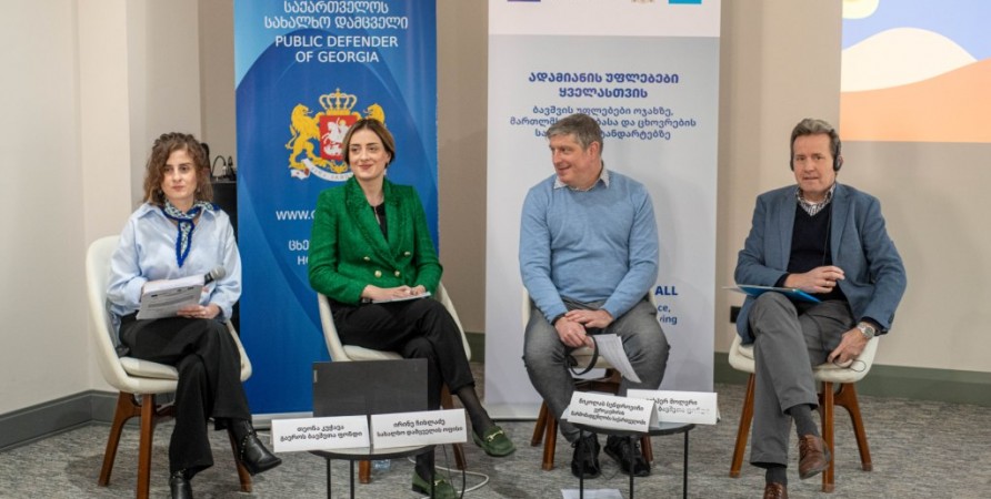 Interactive Dialogue on Children's Rights