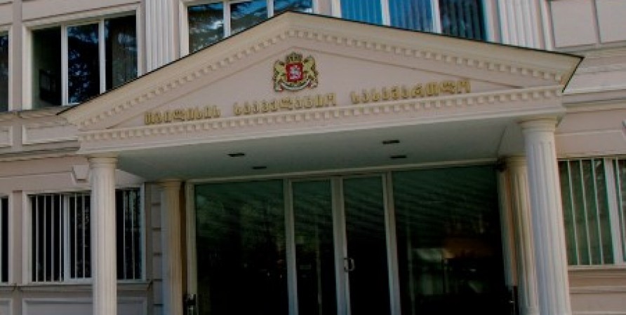 Public Defender of Georgia Files Amicus Curiae Brief with Tbilisi Court of Appeals