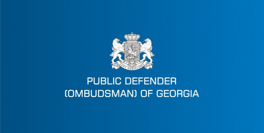 The Public Defender’s recommendation to the Minister of Internal Affairs