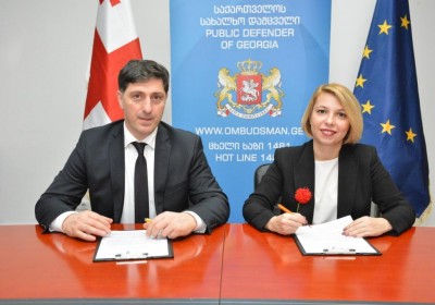 Public Defender Signs Memorandum of Cooperation with National Center for Teacher Professional Development