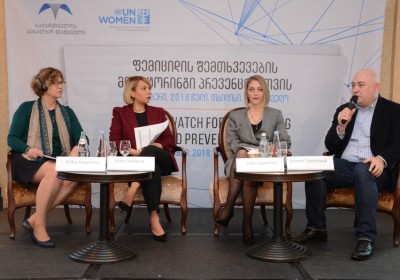 International Conference on Monitoring Femicide for Prevention 
