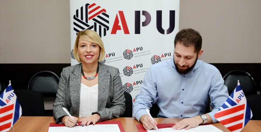 Memorandum of Cooperation Signed between Public Defender and Association of Private Higher Education Institutions