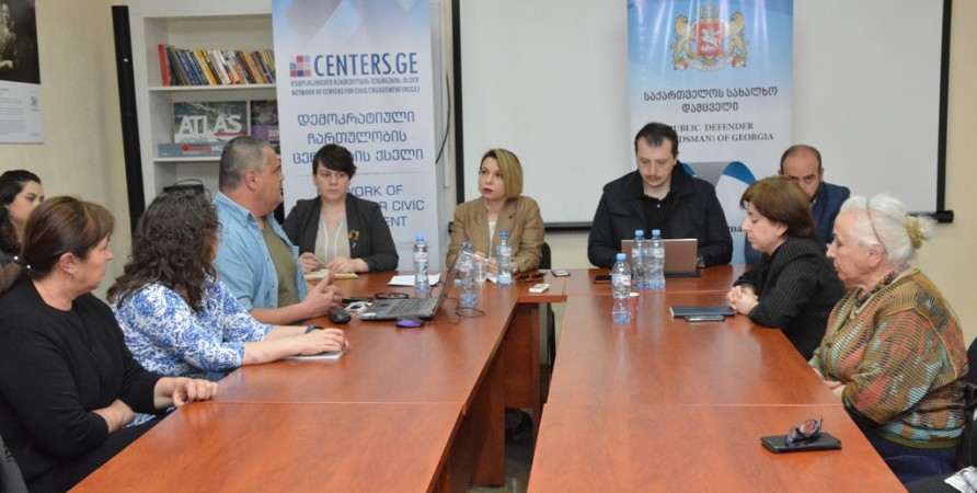 Public Defender Meets with Civil Society Representatives in Kakheti Region