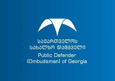 Public Defender of Georgia Addresses the Statement of the Ministry of Internal Affairs of Georgia regarding Pride 