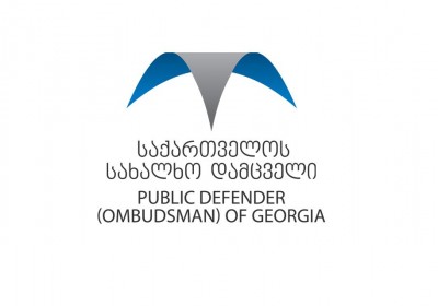 Public Defender Establishes Multiprofile Group of Experts to Monitor Mikheil Saakashvili's Medical Services