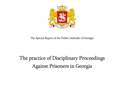 The practice of disciplinary proceedings against the prisoners in Georgia