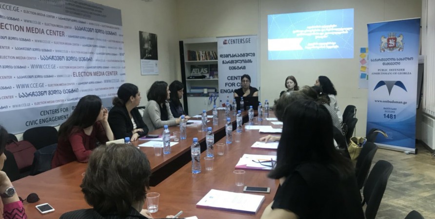 Meeting on Sexual and Reproductive Health and Rights in Telavi