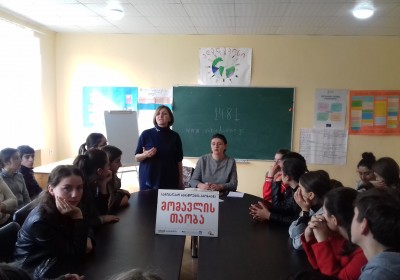 Informational Meetings in the Villages of Baghdati Municipality 