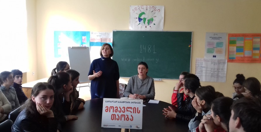 Informational Meetings in the Villages of Baghdati Municipality 