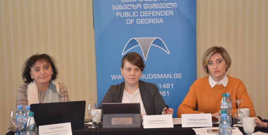 Meeting of the Consultative Council of the Convention on the Rights of Persons with Disabilities