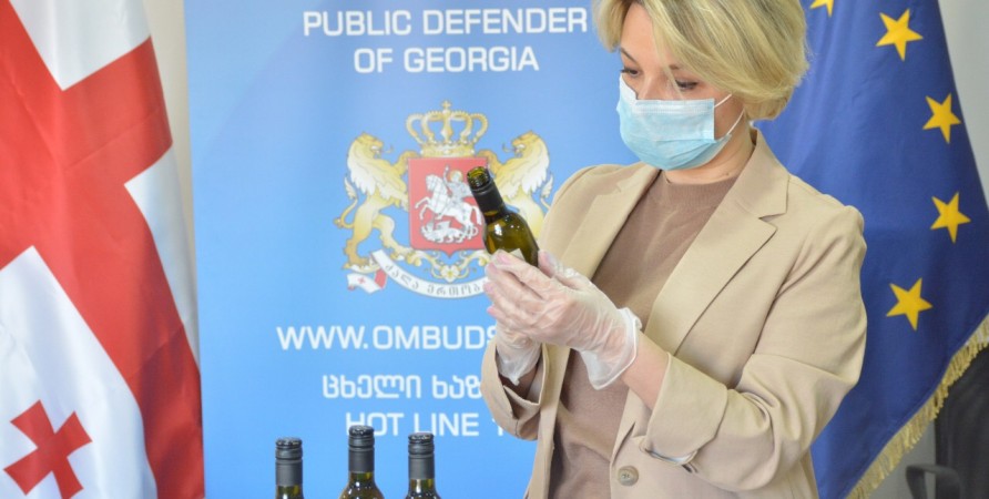 Badagoni Company Hands Over Disinfectants to Public Defender's Office