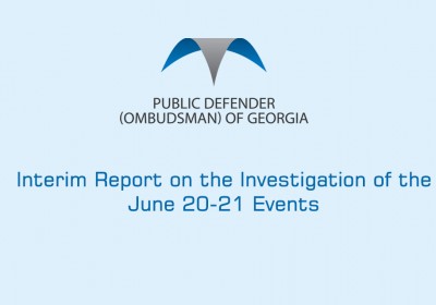 Interim Report on the Investigation of the June 20-21 Events
