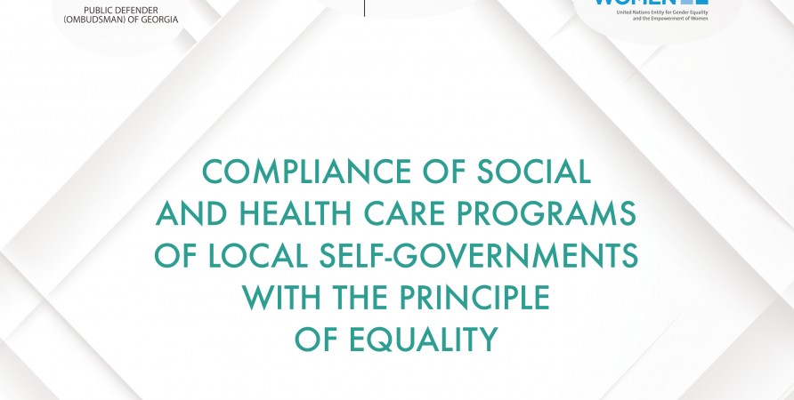 Special Report on Compliance of Municipal Social and Health Care Programmes with Principle of Equality 