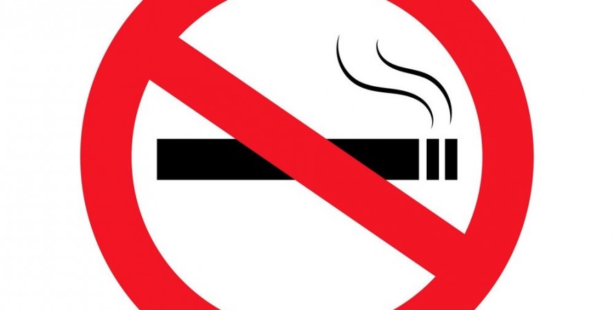 Համաշխարհային օր «առանց ծխախոտի»