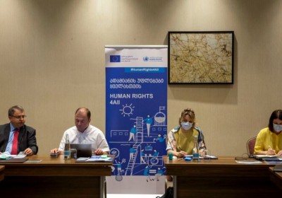 Event for Cooperation and Strengthening of Independent State Human Rights Institutions in Georgia