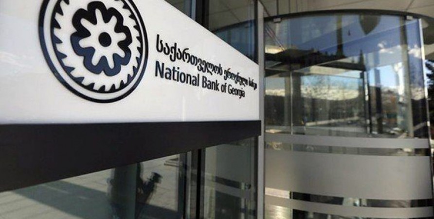 Ժողովրդական պաշտպանը դիմել է Ազգային բանկի նախագահին, բանկային ծառայությունների մատուցման ժամանակ խուսափել տարեց մարդկանց խտրականության փաստերից