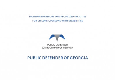 Monitoring report on specialized facilities for children/persons with disabilities