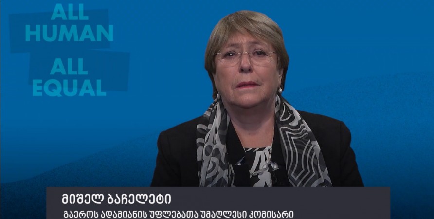 Video message by Michelle Bachelet, United Nations High Commissioner for Human Rights 