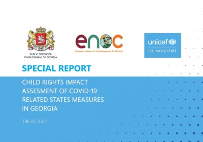 Child Rights Impact Assessment of COVID-19 related States measures in Georgia