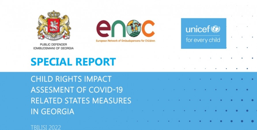 Child Rights Impact Assessment of COVID-19 related States measures in Georgia