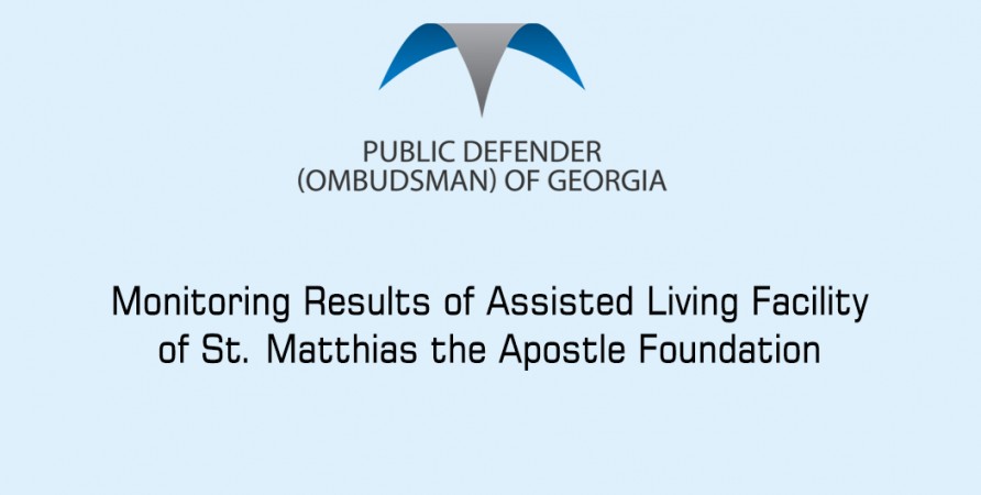 Monitoring Results of Assisted Living Facility of St. Matthias the Apostle Foundation 