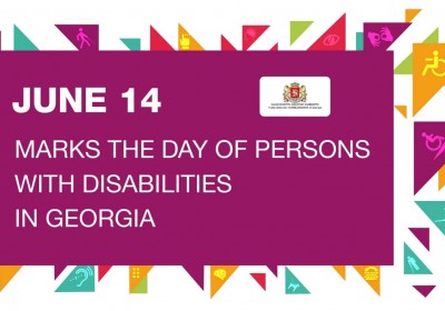 Public Defender’s Statement on Day of Persons with Disabilities