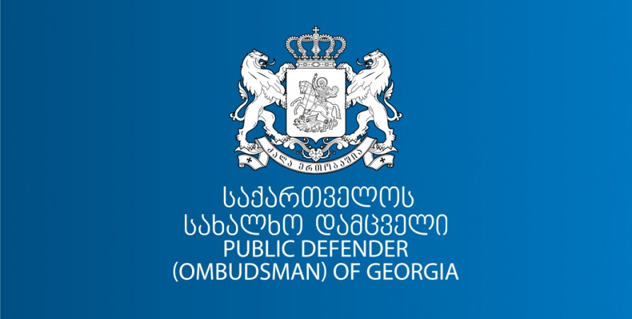 Public Defender’s Statement on Alleged Sexual Harassment Committed by Head of Media Organization 
