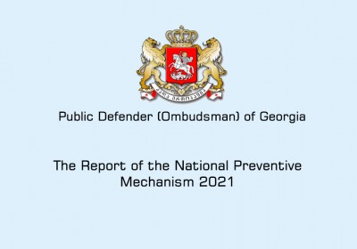 The Report of the National Preventive Mechanism 2021