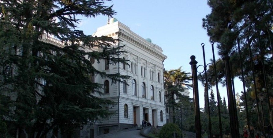 Recommendation to Ivane Javakhishvili Tbilisi State University relating to Content of Textbook  