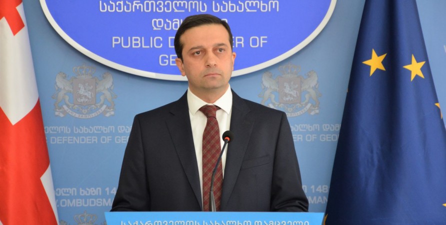 სახალხო დამცველის ანგარიში საქართველოში ადამიანის უფლებათა და თავისუფლებათა დაცვის მდგომარეობის შესახებ  - 2022