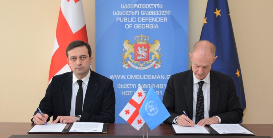 Memorandum of Cooperation between Public Defender of Georgia and UNDP