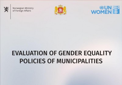 Evaluation of Municipalities’ Gender Equality Policy 