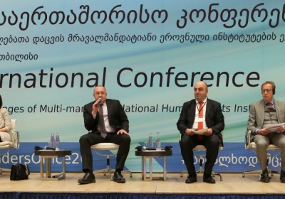 კონფერენცია „ადამიანის უფლებათა მრავალმანდატიანი ეროვნული ინსტიტუტების ევოლუცია და გამოწვევები“