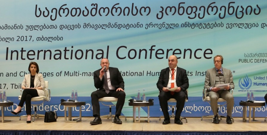 კონფერენცია „ადამიანის უფლებათა მრავალმანდატიანი ეროვნული ინსტიტუტების ევოლუცია და გამოწვევები“