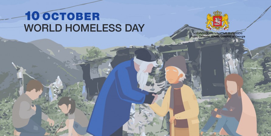World Homeless Day