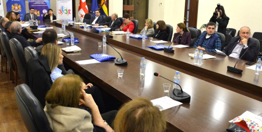 Meeting on the Role of Municipalities in Equality at the Local Level