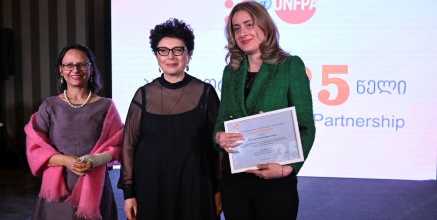 ՄԱԿ-ի Բնակչության հիմնադրամի (UNFPA) Վրաստանի գրասենյակը նշեց իր 25-ամյակը Ընկերների ակումբի շնորհանդեսով